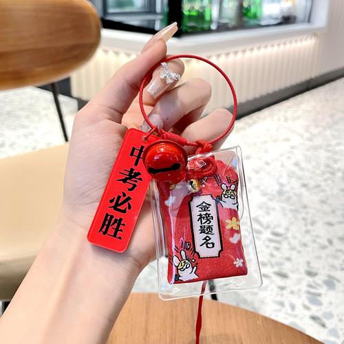 高考完毕后该给男孩子买什么礼物呀