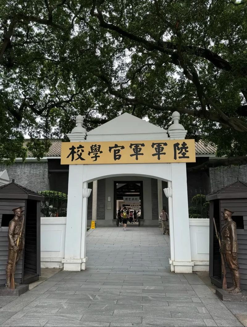 被称为通信行业的黄埔军校,可知其强悍到什么地步?