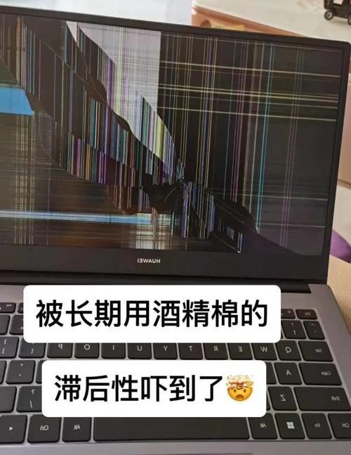 笔记本屏幕脏了都用什么擦啊?