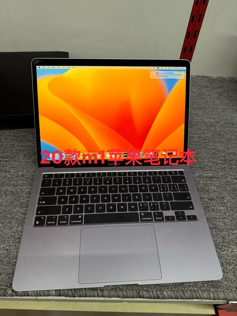 品纯笔记本电脑怎么样