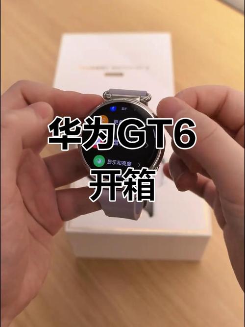 品纯p30笔记本怎么样?