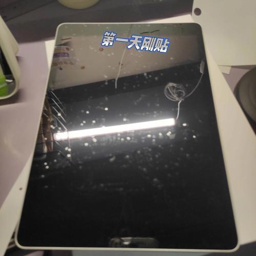 电脑贴纸和电脑膜哪个好笔记本电脑贴膜有必要吗