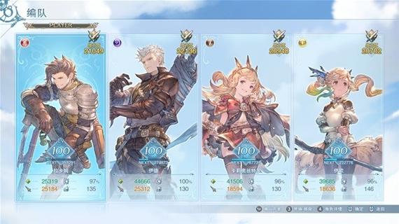 碧蓝幻想好玩吗,碧蓝幻想怎么样