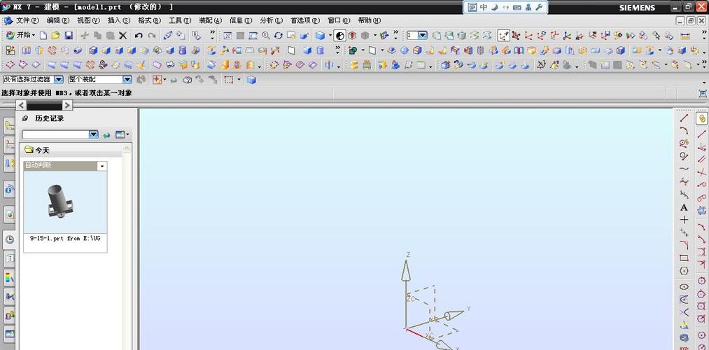 cad和ug用怎样的配置电脑用绘图电脑UGCAD有什么配置要求