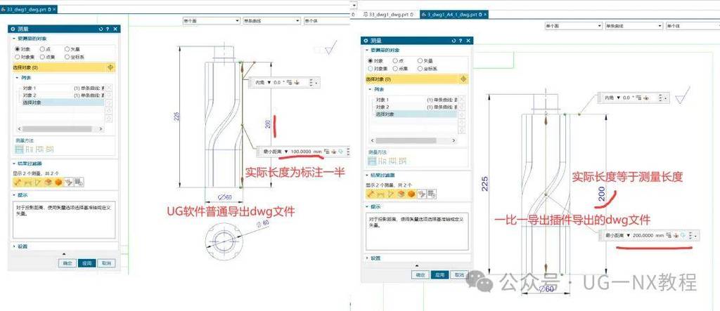 电脑配置不低,为什么用Creo就很卡呢?这8个配置要求你必须知道