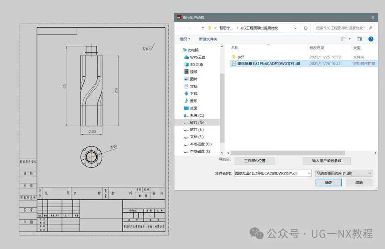 学习cad等建筑工程机械制图等专业选什么笔记本电脑比较好?