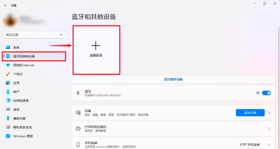 2022年最佳笔记本电脑蓝牙音箱推荐