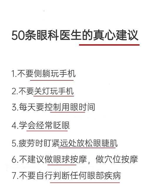 高校领导办公桌有尺寸要求吗知乎