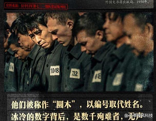 《大侦探7》开启“三凶”模式挑战升级,这一案有何看点?