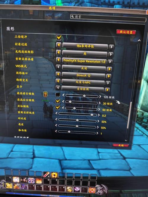 dnf20人电脑要什么配置dnf对电脑配置要求