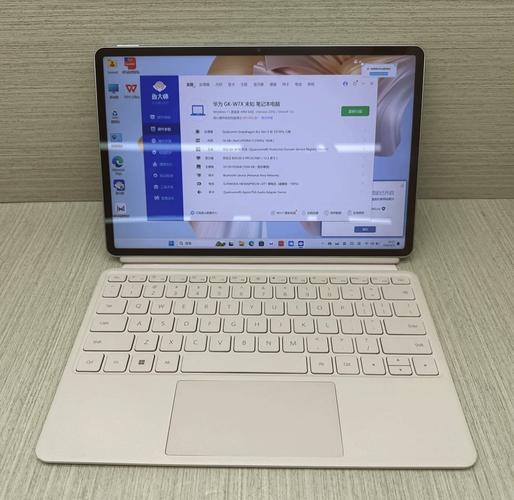 (华为matebookego值得购买吗)华为电脑笔记本怎么样