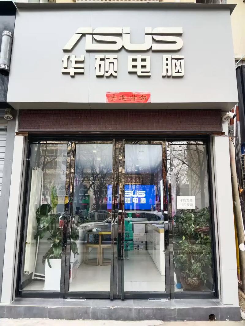 电脑小白如何避免被坑?6条实用建议电脑老手来点评