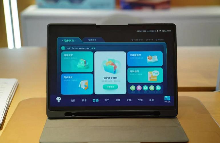 学会计买什么电脑好学会计用什么配置的电脑好