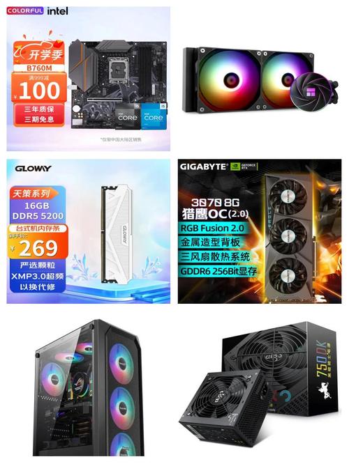 3000元以内游戏笔记本电脑推荐