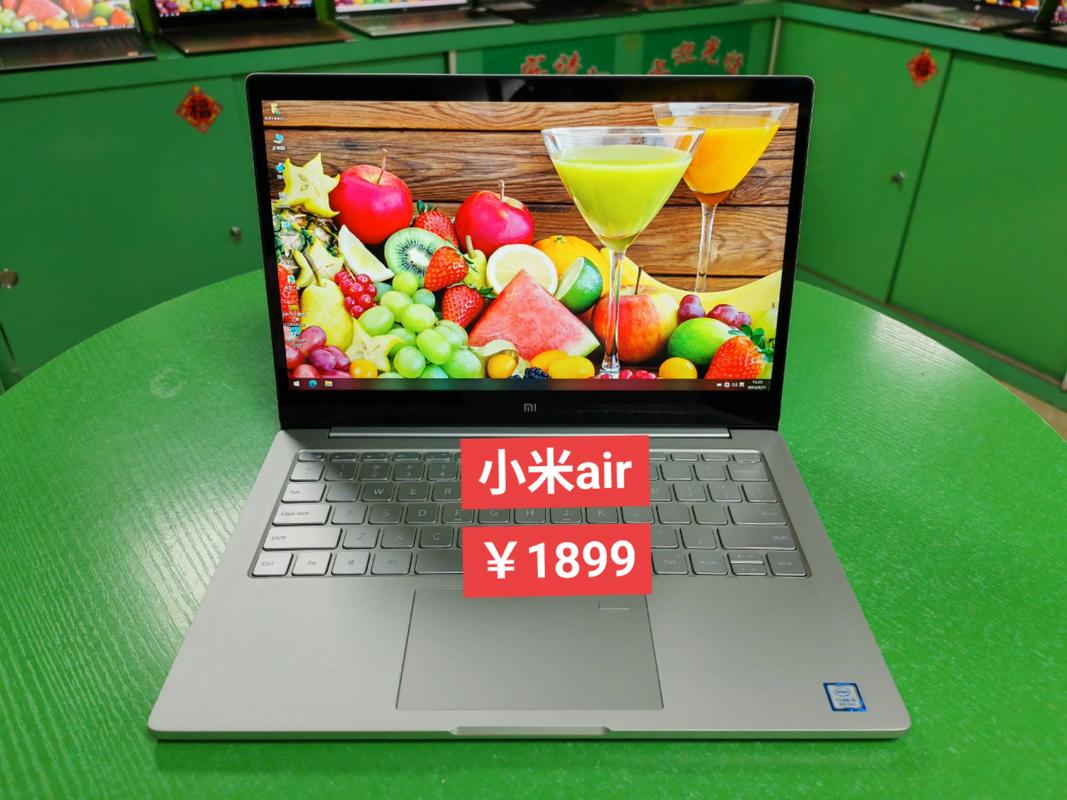 买笔记本电脑比较好去哪买