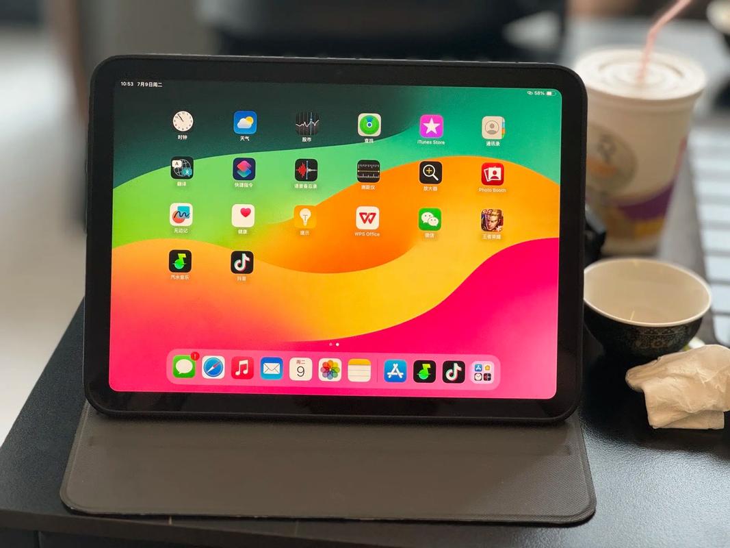 求一个苹果笔记本可以用的吃鸡语音包