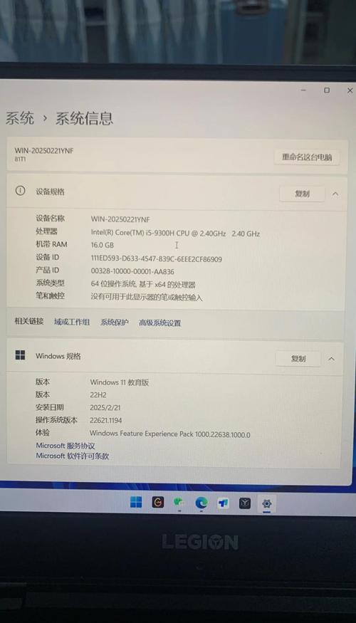 30系显卡笔记本大概什么时候上市