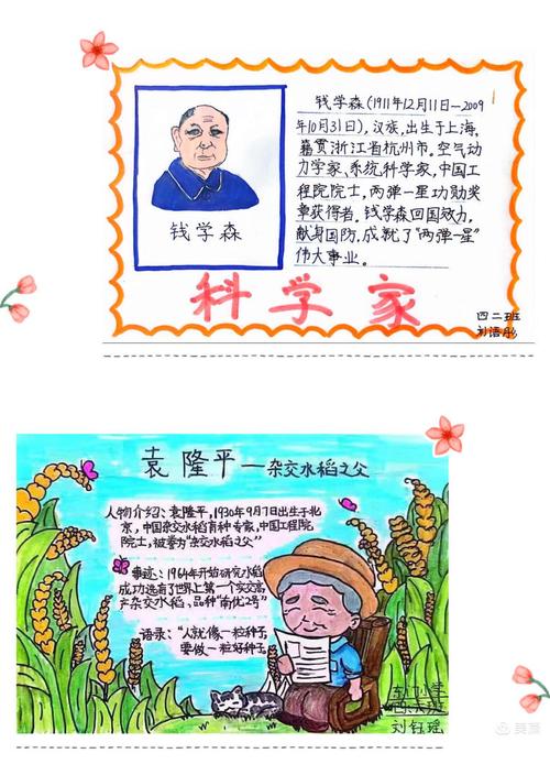 谁可以给我介绍日本的杰尼斯事物所啊.?