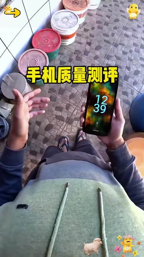 著名的手机测评人