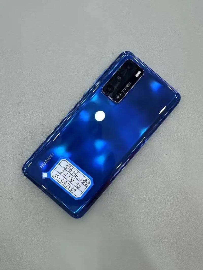 华为手机信号是否比其它品牌手机好?