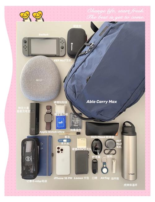 中老年人适合买什么样的笔记本电