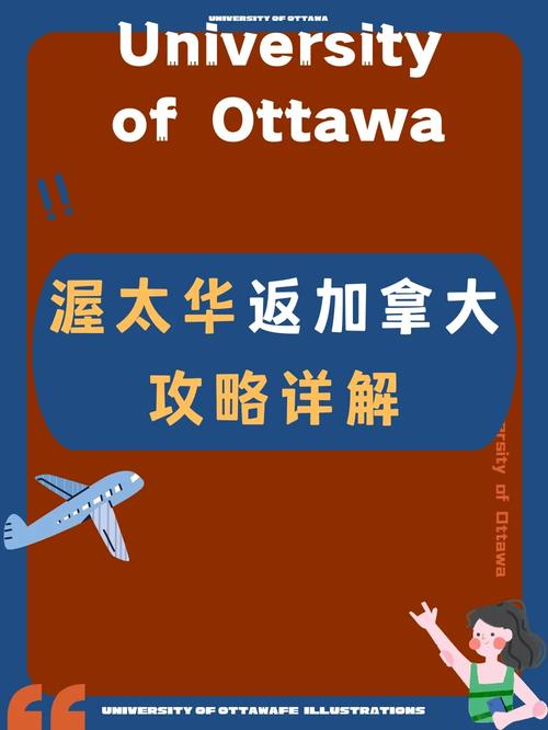 去朝鲜旅游哪些东西不能携带?