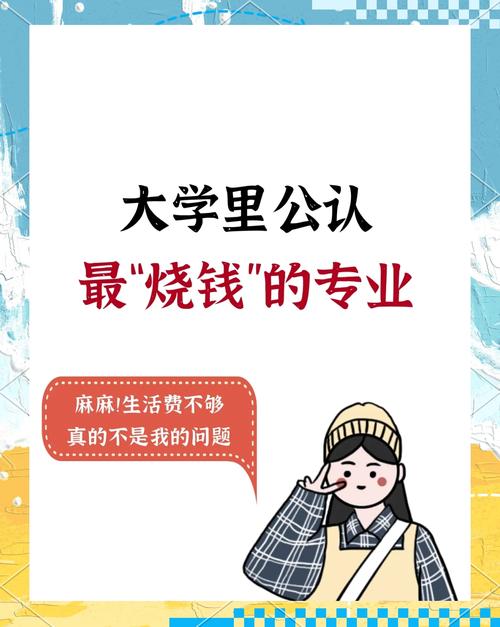 联想笔记本电脑v310重置系统