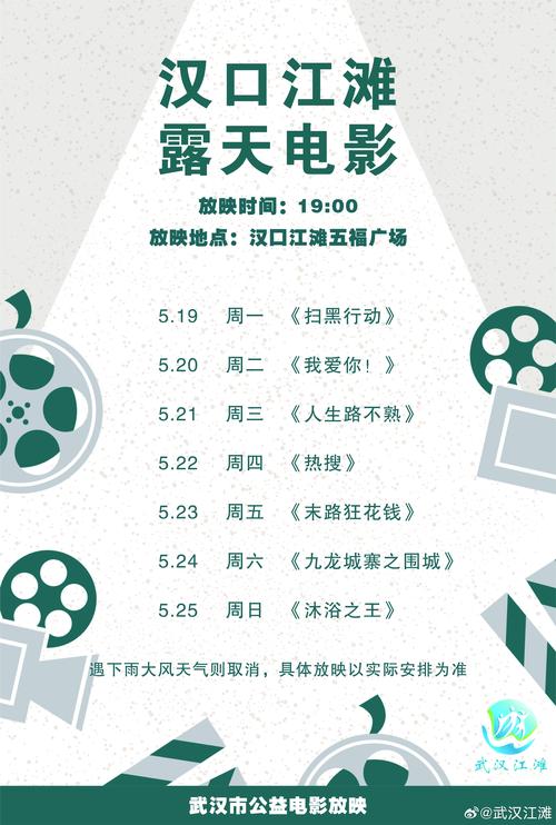 学设计的用什么笔记本电脑好啊