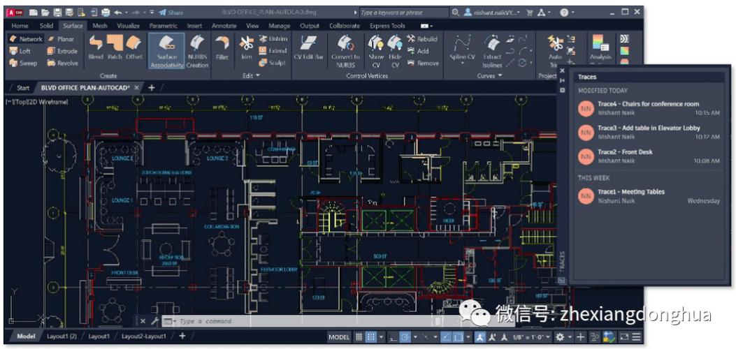 cad需要什么配置的笔记本电脑?2024年适合cad制图的笔记本推荐!