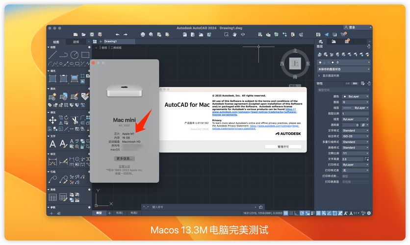 适合cad设计的笔记本电脑