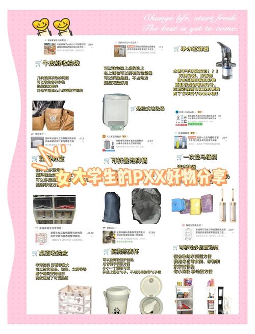 小红书和知乎推荐比较多比较好用的英语app软件,你用过几个?