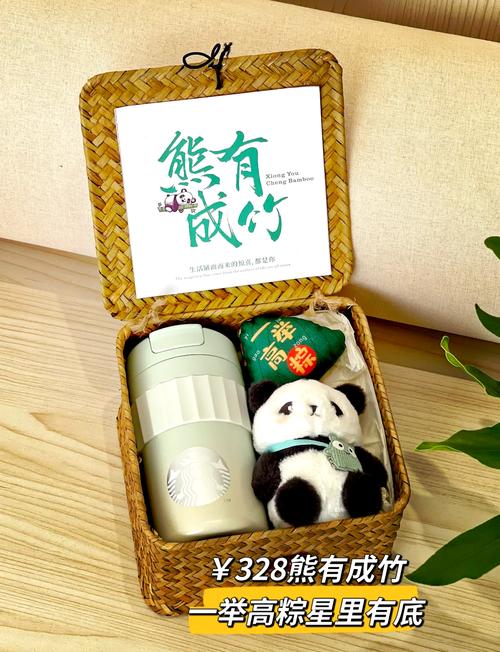 高考应该送什么礼物好