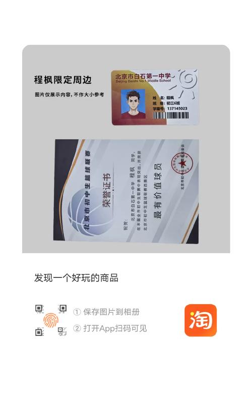 玩街头篮球要什么配置?