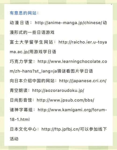 去日本留学在日本买笔记本电脑,有什么缺点,比如日文系统没有中文系统...