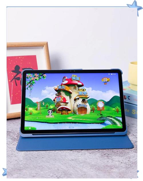 高性能的安卓平板可以做什么