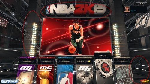 2k17所需电脑配置NBA2K17配置有什么要求电脑配置推荐一览