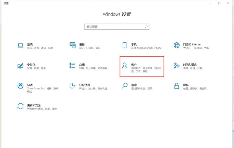 支持指纹解锁的笔记本电脑型号