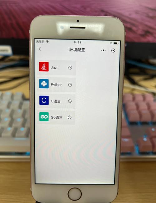 PLC编程买什么配置的笔记本电脑