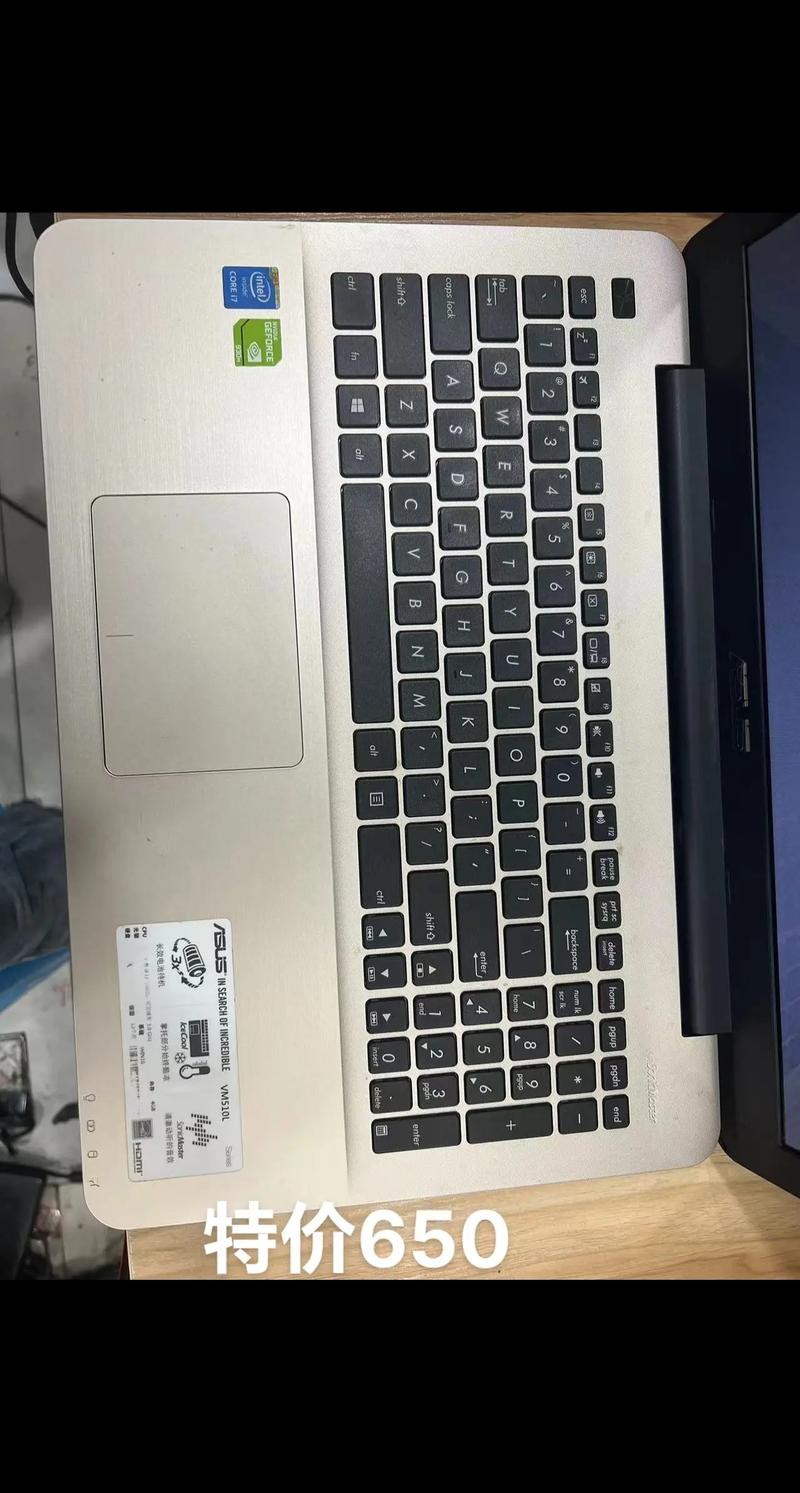 华硕VM510L