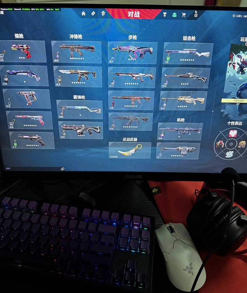 一直在考研,打算换一台新电脑,会玩英雄联盟和无畏契约这俩网游,所以...