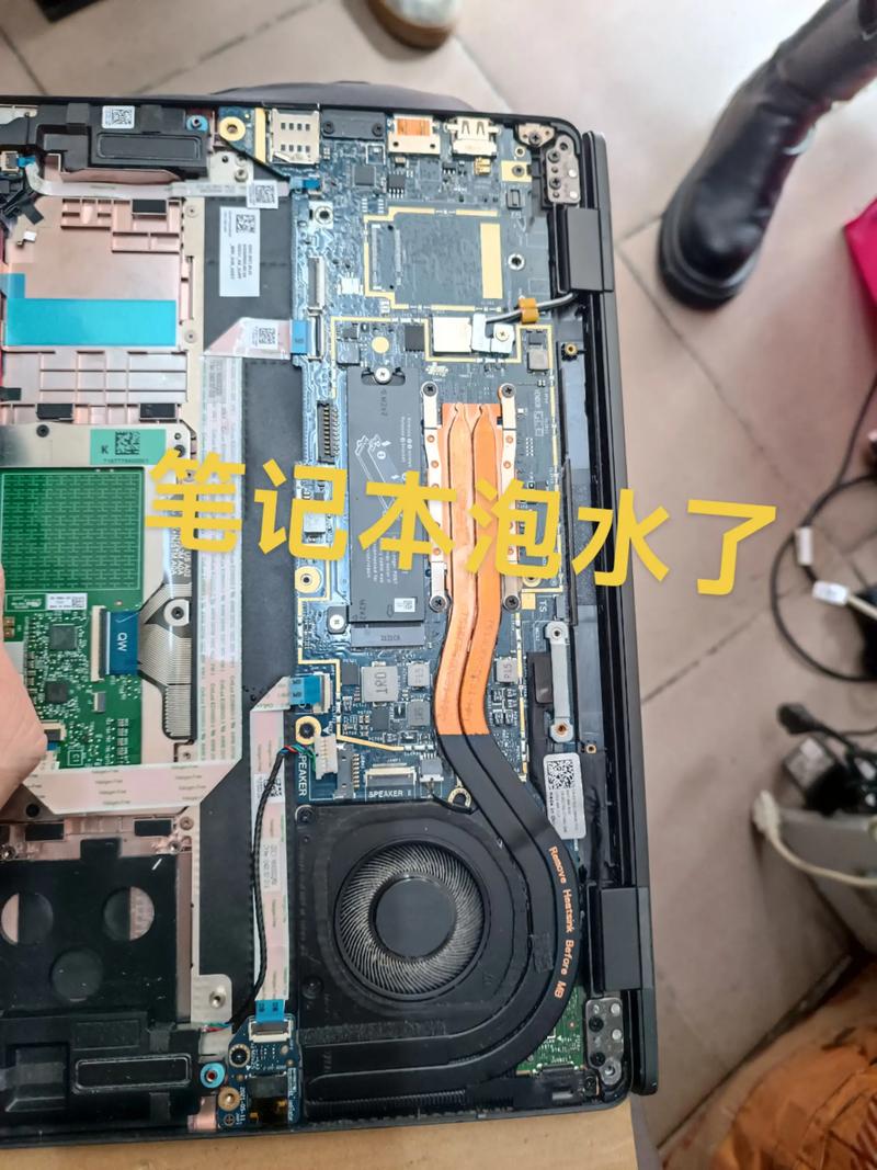 下雨天能玩电脑吗?