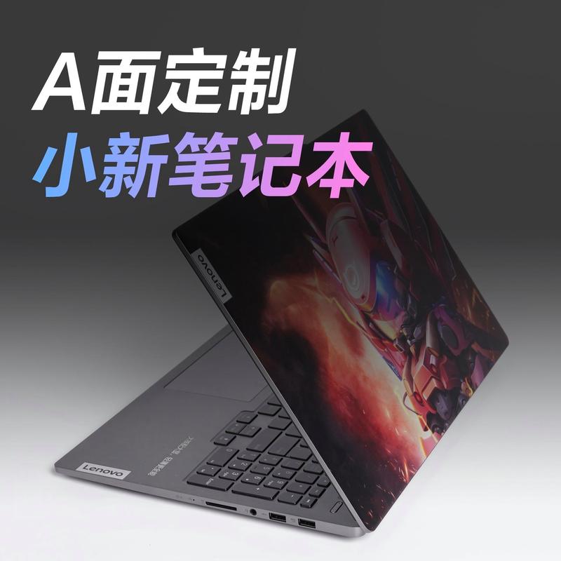 又轻薄又有独立显卡的笔记本电脑,有什么值得推荐的吗?