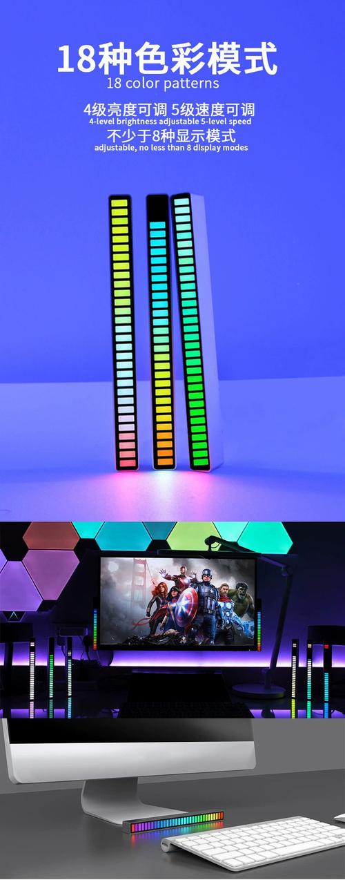 大众10色氛围灯刷隐藏的步骤与方法详解