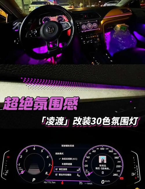 联想笔记本哪些键盘支持彩色灯光