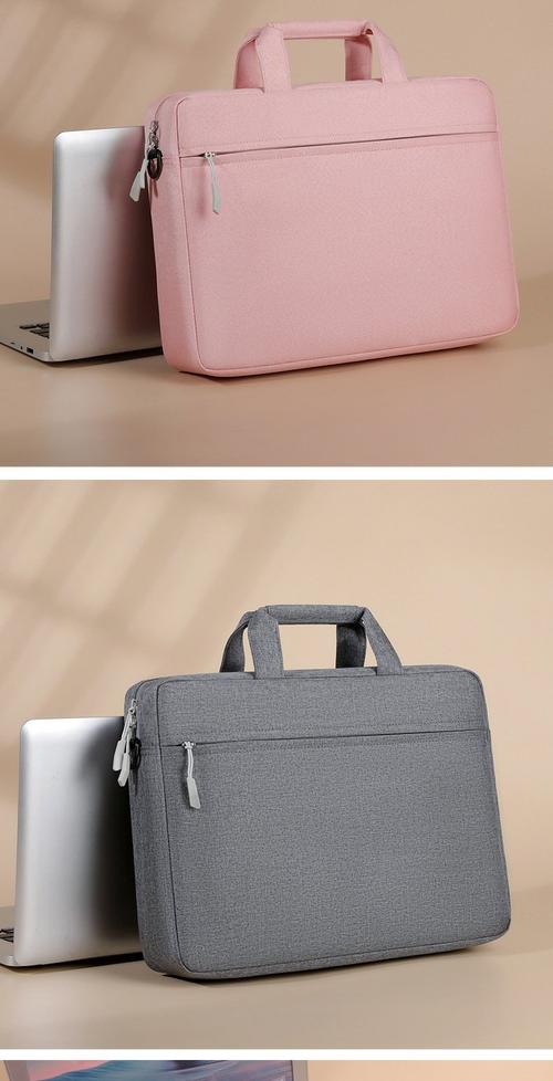 联想g410买多大的电脑包