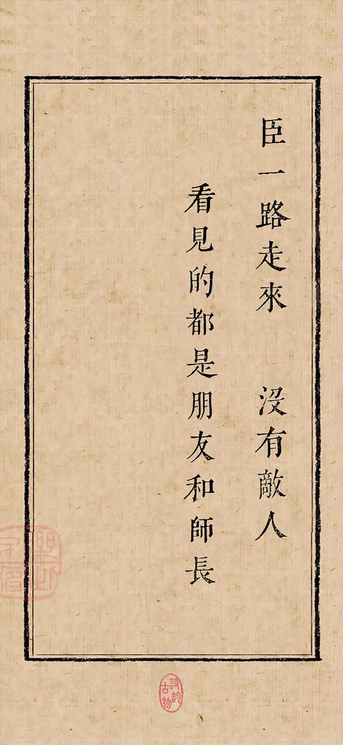 去美国留学应该带什么?