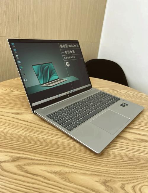 2024年1月,4000元左右笔记本电脑推荐!(轻薄本、全能本)