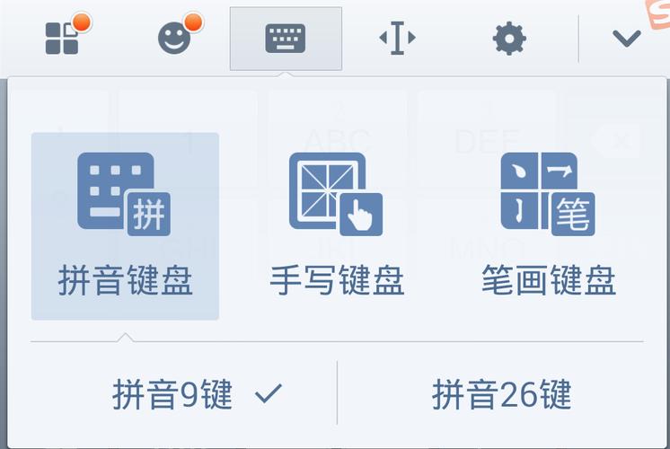 手写笔记本电脑哪个品牌好