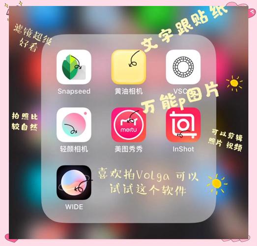 很廉价的贴纸,也能让你家的颜值爆表!