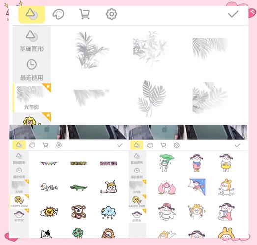 网红娃娃机大合集